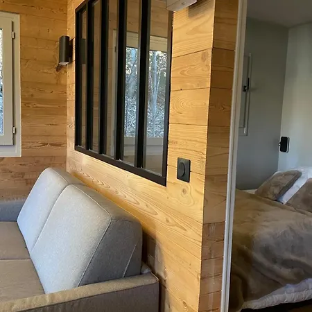 Cozy For 2